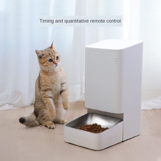 Pet Large Xiaomi and Dog Xiaojian Capacity Intelligent Cat Food Timing Quantitative Automatic Feeder