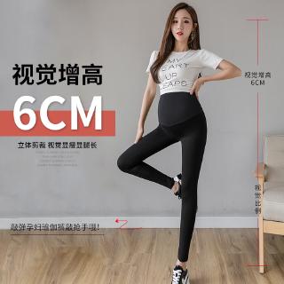 Pregnant women's pants in spring and summer: short, ultra thin, thin on the abdomen, wearing wet mother yoga pants for pregnant women