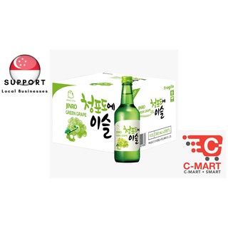 Hite Jinro Green Grape Soju Carton of 20 Bottles (Free Delivery Next or Following Day)