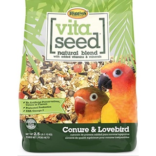 HigginS Vita Seed Conure Lovebird 2.5lb Parrot Bird Food Diet