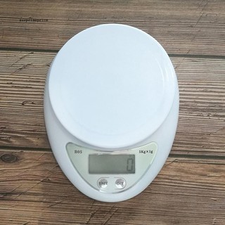SPP_5Kg/1g Mini Home Kitchen Precise Electronic Scale Food Weighing Balance Tool