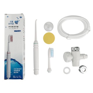 Dental Care Water Oral Irrigator Flossing Flosser Teeth Cleaner Jet Toothbrush White