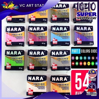 [Shop Malaysia] Nara Soft Polymer Clay **Thailand No.1** 55 grams (Part 3)