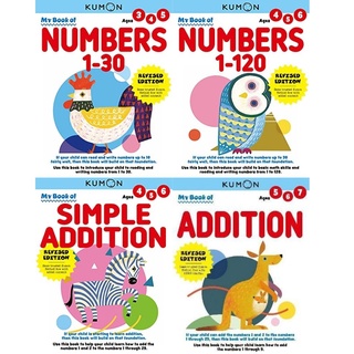 My Book Of Addition/ Simple Addition/Numbers 1 - 30/Numbers 1 - 120 ( Revised Ed) kumon