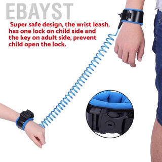 Kids Anti Lost Wrist Leash with Safety Key Lock Child Toddler Harness Wristband
