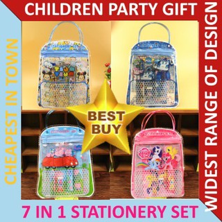 [10 sets] Kids Cartoon 7 in 1 Stationery Set (Goodie Bag) Tsumtsum Little Pony Minions