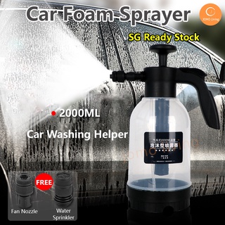 ✅SG Ready Stocks✅Car Wash Snow Foam Sprayer Bottle High Pressure Foam Spray Manual Air Pressure Garden Watering Car