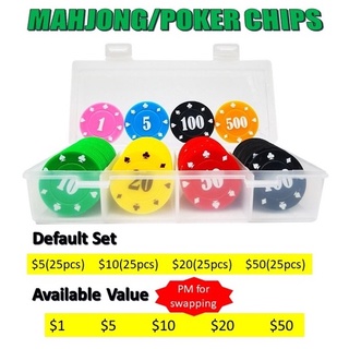 🇸🇬 [Ready Stock] Mahjong/Poker Chips Set