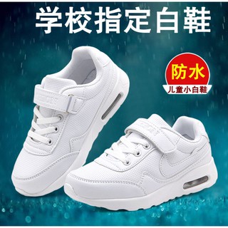 💕Ready Stock💕 ☎▨Children's white Sneakers school shoes boys bai bo girl C