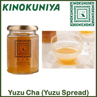 【KINOKUNIYA from JAPAN】 Yuzu Cha (Yuzu Spread) 250g