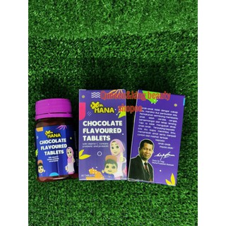 [Shop Malaysia] EXCEL HANA chocolate flavoured tablets 60 original dri hq