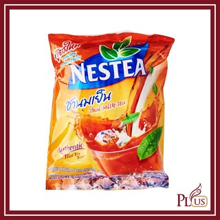 Milk Tea Instant Mix Powder – Nestea (pack of 13 sachets) (1)