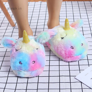 Cute girl plush rainbow unicorn cotton slippers (1)