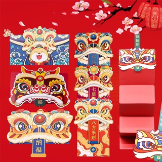 1PC 2022 Chinese New Year Red Packet Spring Festival Red Envelope Cute Red Lucky Packet for the Year of Tiger Kids Gifts