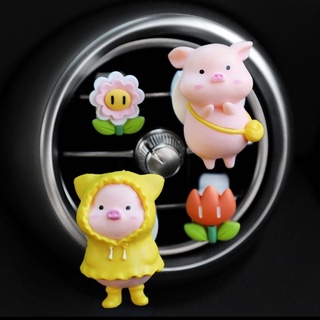 ☒▫✎Car cute net red pig pig aromatherapy air outlet air conditioning lasting light fragrance car interior accessories go
