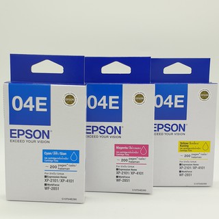 Epson 04E Value Pack Ink ( 3 in 1 )