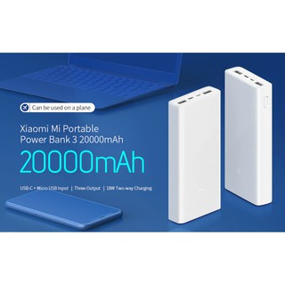 MI 20000mAh Gen 3 USB-C Powerbank