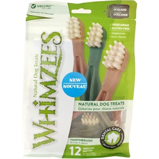 Whimzees Dental Chew Buy 2 Free 1 (toothbrush design)