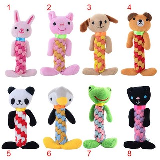 [SY] Dog Pet Puppy Cotton Rope Sound Dogs Bite Toy Pets Chew Toys