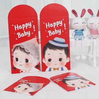 Baby Shower Angpows/ Angbaos/ Red Packets