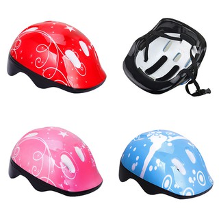 FG Kids Safety Helmet for Childrens Bike Bicycle Skate Board Scooter Boys Gift