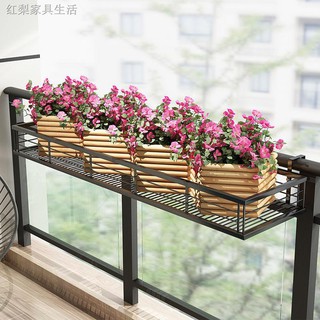 Balcony Flower Stand Hanging Guardrail Potted Hanger Indoor Window Sill Shelf Succulent Railing Iron