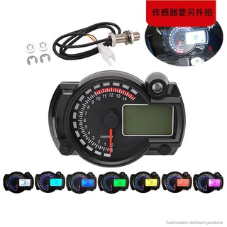 Motorcycle General Modification Accessories Waterproof LCD Modification Instrument Code Meter Digital Odometer Speedomet