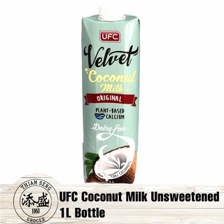 UFC Velvet Coconut Milk Original 1L [Local Seller! Fast Delivery!]