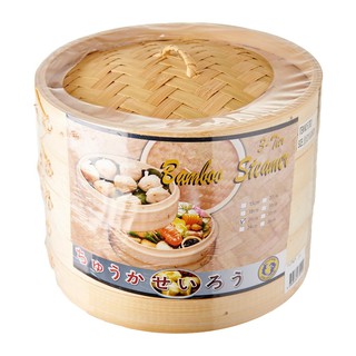 Dolphin Collection Bamboo Steamer 2-Tier/Cover 21cm