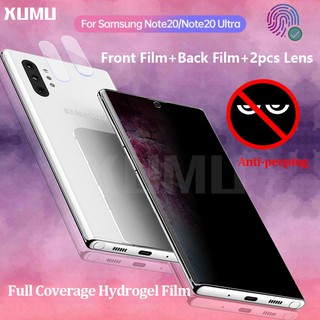 Xumu Hydrogel Film Privacy Samsung Note 10 20 10+ Plus Note20 Ultra Front Back 2pcs Camera Lens Screen Anti Spy Not Glass