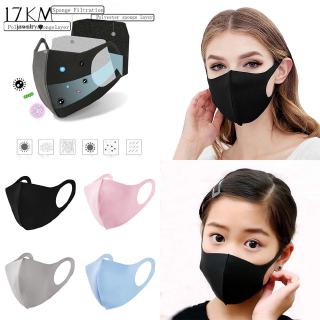 17KM 10Pcs/bag Washable Multi-color Adult Kids Mask PM2.5 Anti-dust Breathable Sponge Filter Reusable Fashion Accessories