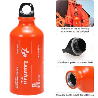 500ml Gasoline Fuel Bottle Petrol Kerosene Alcohol Liquid Gas Tank Fuel Storage Bottle for Outdoor Camping Multi Fuel O