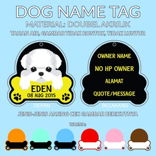 Custom Dog Puppy Cartoon Dog tag
