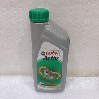 [Shop Malaysia] Castrol 2T Oil Activ 100% Original