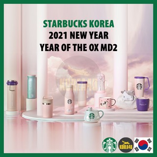 [Starbucks Korea 2021] Year of The Ox New Year MD2