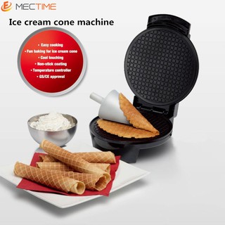 Electric Ice Cream Cone Maker Mini Egg Waffle Cone Maker Machine Egg Roll Maker Non-stick
