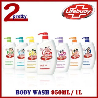 Lifebuoy Bath Body Wash 950ml / 1L
