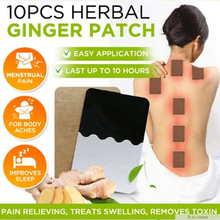 [10 Pcs Bundle w Ziplock] Ginger Adhesive Cervical Body Pads Pain Relieving Detox Swelling Toxin