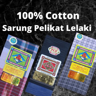 [Shop Malaysia] Lungies cotton Fabrics / 100% cotton breathable / Sewing / Men's Gloves / A Lelakat / Exclusive Fabric