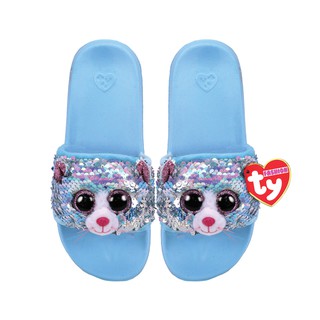 Ty Fashion - Sequin Cat Slides - Whimsy | Plush Slippers For Kids