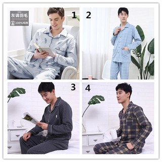 Men Pyjamas Men's Pajamas Long Sleeve