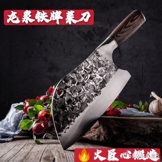 ✖Longquan hand-made kitchen knife stainless steel forging slicing knife kitchen household kitchen chopper chef meat cutt (1)