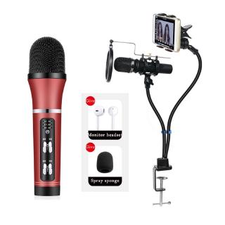 karaoke smart professional wired microphone support Voice changer reverb sound handheld condenser studio Microphone