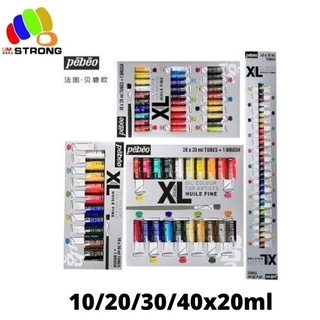 PEBEO XL Studio Oil Colour For Artist HUILE FINE 10/20/30