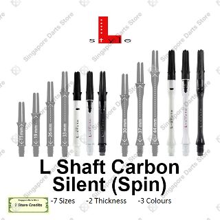 L Shaft Carbon Silent (Spin)