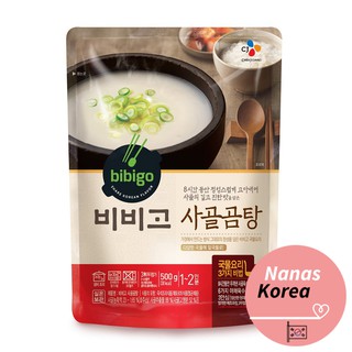 [Bibigo] Korean Beef Bone Broth Soup 500g (Base Soup)