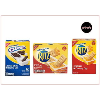 USA Handi-Snacks Oreo Cookie Ritz Biscuit