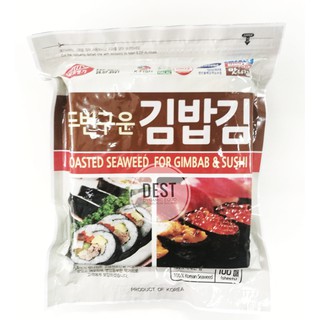 [Shop Malaysia] Manna Yaki Sushi Nori (HALAL) Roasted Seaweed Full Cut 100's KOREA / Vegetarian
