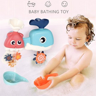 Baby Showering Bath Floating Toy