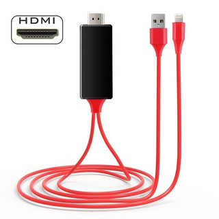 Lightning to HDMI Cable with USB Charging,iPhone to HDMI Adapter Convertor 6.5ft (1)